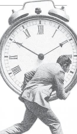 УАҚЫТТЫҢ ҚҰНДЫЛЫҒЫ