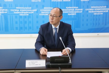 15 ҚАРАША - ҰЛТТЫҚ ВАЛЮТА КҮНІ