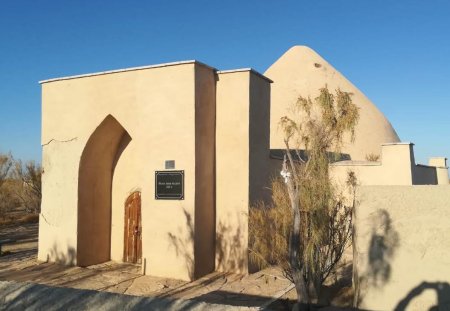 АҢЫЗҒА АЙНАЛҒАН ҒҰЛАМА