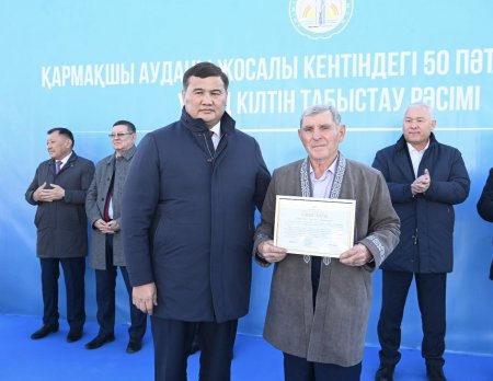 ҚАРМАҚШЫДА 50 ПӘТЕРЛІК 25 ЖАҢА ҮЙ ПАЙДАЛАНУҒА БЕРІЛДІ