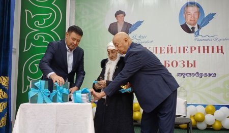 ЖЫР БЕСІГІНЕН ШЫҚҚАН ҰЛАҒАТТЫ ҰСТАЗ