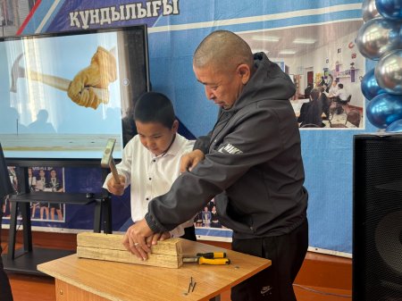 ӘКЕЛЕР ҚАУЫМДАСТЫҒЫ – ҚОҒАМ ТІРЕГІ