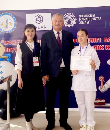 "Junior Skills - 2025" республикалық кәсіби шеберлік байқауынан жеңімпаз атанды