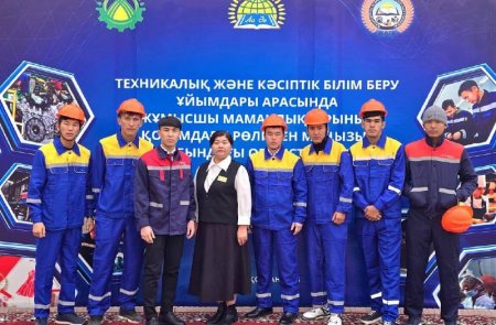 ЖАҢАҚОРҒАНДА "ЖҰМЫСШЫ МАМАНДЫҚТАРЫ ЖЫЛЫ" АЯСЫНДА ОБЛЫСТЫҚ СЕМИНАР ӨТТІ