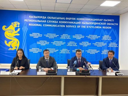 ТУРИЗМ ЖӘНЕ СПОРТ ВИЦЕ-МИНИСТРІ ҚЫЗЫЛОРДА ОБЛЫСЫНА ЖҰМЫС САПАРЫМЕН КЕЛДІ