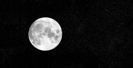 Ғалымдар Айдың қалыптасуы туралы жаңа дерек ұсынды