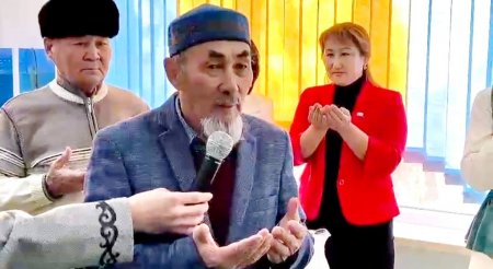 ӘКЕНІҢ ҚАМҚОРЛЫҒЫ ТАУДАН БИІК