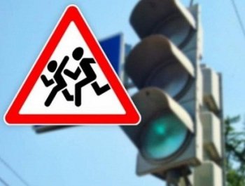 «ҚАУІПСІЗ ЖОЛ» ЖЕДЕЛ-ПРОФИЛАКТИКАЛЫҚ ІС-ШАРАСЫ