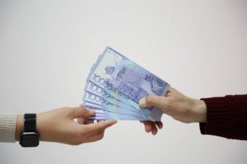 Сыбайлас жемқорлықтың алдын алу және болдырмау