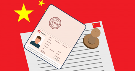 Енді қытайлықтар Ресейге визасыз кіре алады