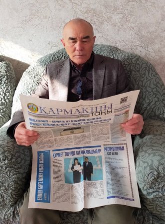 МЕНІҢ ЖҰМАҒЫМ – РУХАНИЯТ