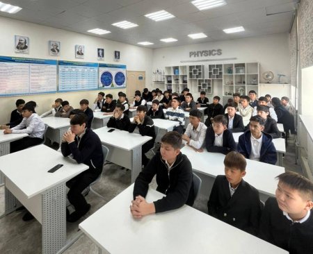 ЗАҢ МЕН ТӘРТІП ҚАҒИДАТЫ