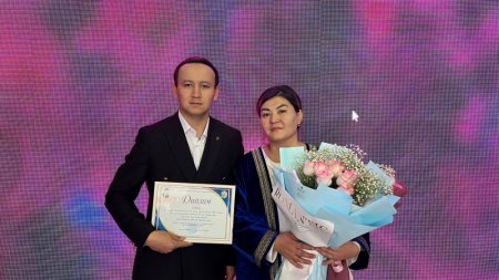 Жұлдызды жұп