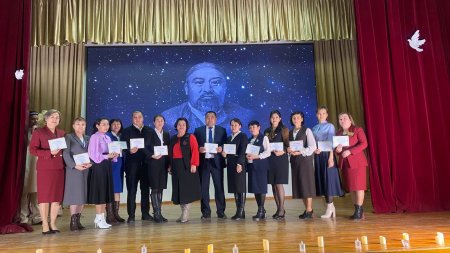 КӘСІБИ БАҒДАРЛАУ ФОРУМЫ ӨТКІЗІЛДІ