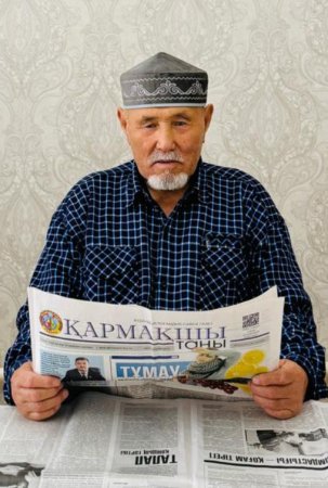 КӨЗІЛДІРІКСІЗ ГАЗЕТ ОҚИТЫН АТА