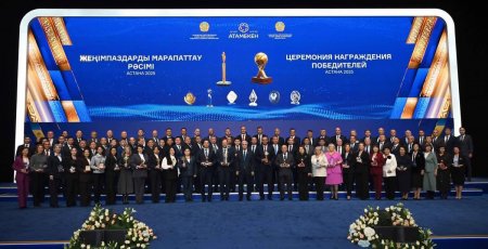 ҚЫЗЫЛОРДАЛЫҚ КӘСІПКЕРЛЕР МАРАПАТҚА ИЕ БОЛДЫ