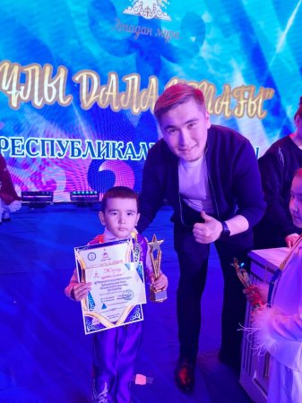 ТАЛАНТЫ 2 ЖАСЫНАН ТАНЫЛҒАН