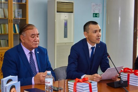 ҚОС КЕЗДЕСУ