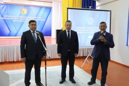 ЖАСАЛҒАН ЖҰМЫСТАР - АУЫЛ ДАМУЫНЫҢ НЕГІЗІ