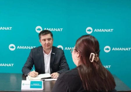 ТҰРҒЫНДАРДЫҢ ӨТІНІШТЕРІ ТЫҢДАЛДЫ