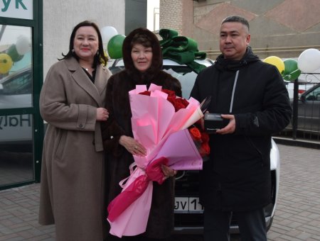 ҰТЫСТАР МАРАФОНЫНЫҢ БАС ЖҮЛДЕСІ БҰЙЫРДЫ