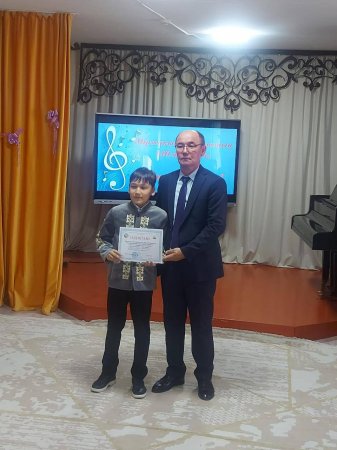 ӨНЕРЛІ ӨРЕН