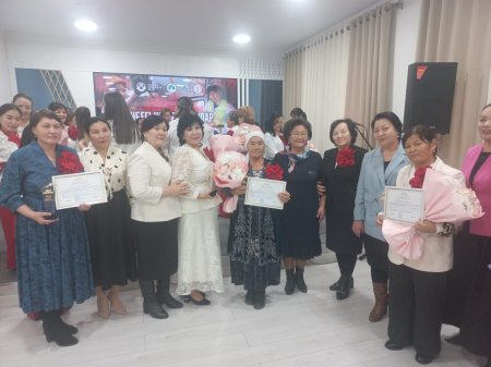 МАҢДАЙ ТЕРМЕН МЕРЕЙІ АРТҚАН АРУЛАР