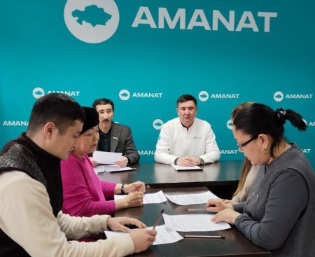 ПАРТИЯЛЫҚ БАҚЫЛАУ КОМИССИЯСЫНЫҢ ОТЫРЫСЫ ӨТКІЗІЛДІ