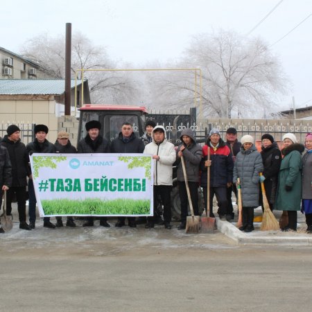 "ТАЗА БЕЙСЕНБІ": ҚАРМАҚШЫ АУДАНЫНДА ТАЗАЛЫҚ АКЦИЯСЫ ҰЙЫМДАСТЫРЫЛДЫ
