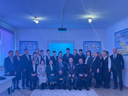 ЗАҢДЫ БІЛ, ҚҰҚЫҒЫҢДЫ ҚОРҒА