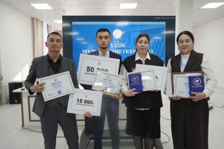 «ҮЗДІК МУЗЕЙ ҚЫЗМЕТКЕРІ - 2025» ОБЛЫСТЫҚ БАЙҚАУЫ ӨТТІ
