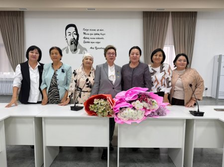 ТАҒЫЛЫМЫ МОЛ КЕЗДЕСУ