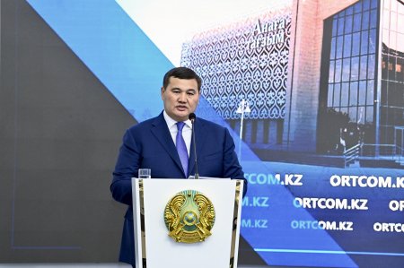 СЫР ӨҢІРІ СЕРПІНДІ ДАМУ ЖОЛЫНДА