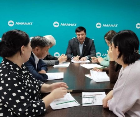 БАСТАУЫШ ПАРТИЯ ҰЙЫМДАРЫ ЖЕТЕКШІЛЕРІМЕН КЕЗДЕСУ ӨТКІЗІЛДІ