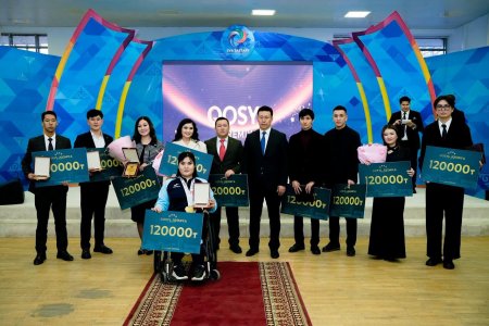 ҚАЛА ЖАСТАРЫНЫҢ ДӘСТҮРЛІ QOSYL PREMYA ҚОРЫТЫНДЫ КЕШІ ӨТТІ