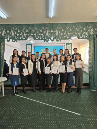 АУДАН ПСИХОЛОГТАРЫН МАРАПАТТАУҒА АРНАЛҒАН ШАРА ҰЙЫМДАСТЫРЫЛДЫ