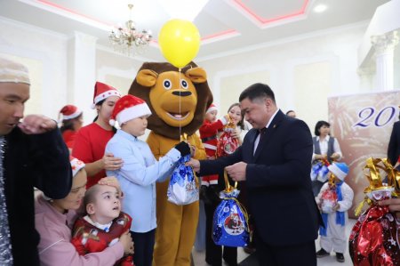 ҚАМҚОРЛЫҚ ПЕН МЕЙІРІМГЕ ТОЛЫ ЖАҢА ЖЫЛ МЕРЕКЕСІ