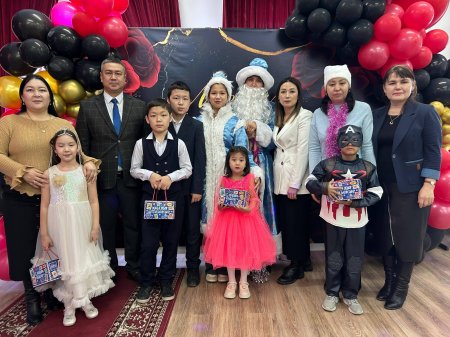 ҒАЖАЙЫПҚА ТОЛЫ ЖАҢА ЖЫЛ