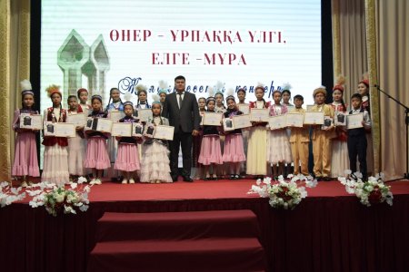 «ӨНЕР – ҰРПАҚҚА ҮЛГІ, ЕЛГЕ – МҰРА»