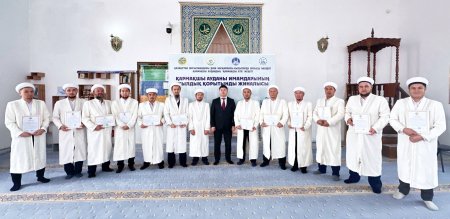 ҚАРМАҚШЫ АУДАНЫНДА ИМАМДАРДЫҢ ЖЫЛДЫҚ ҚОРЫТЫНДЫ КЕҢЕСІ ӨТТІ