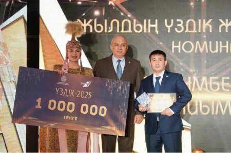 Қызылорда – жылдың үздік спорт өңірі атанды