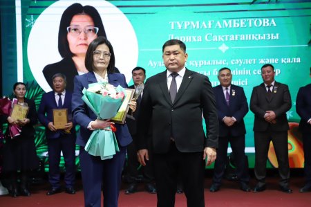 ҚАРМАҚШЫДА ЖЫЛ ҚОРЫТЫНДЫСЫ ӨТКІЗІЛДІ