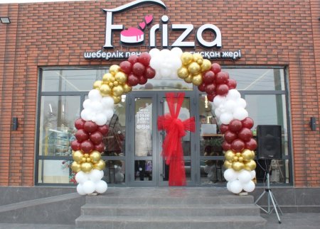 ТӘТТІЛЕР ҮЙІ – ЖҮРЕК ҚАЛАУЫ МЕН МАҢДАЙ ТЕРДІҢ ЖЕМІСІ