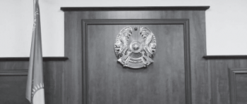 ТАЛАП ҚОЮДЫҢ НЕГІЗГІ ТӘРТІБІ