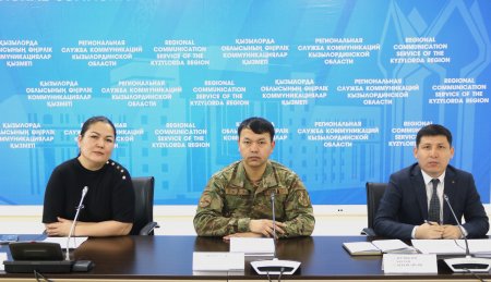 ҚЫЗЫЛОРДАДА МЕРЕКЕ КҮНДЕРІ ЖЕДЕЛ ҚЫЗМЕТТЕР КҮШЕЙТІЛГЕН РЕЖИМДЕ ЖҰМЫС ІСТЕДІ