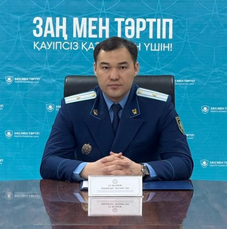 БАЙҚОҢЫРДА ҚЫЛМЫС 5 ПАЙЫЗҒА АЗАЙДЫ