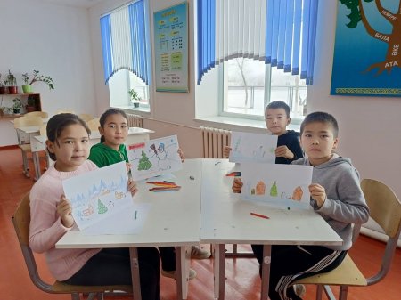 ҚЫСҚЫ ДЕМАЛЫС КӨҢІЛДІ