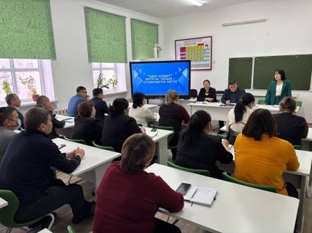 "АДАЛ АЗАМАТ" БІРТҰТАС ТӘРБИЕ - ҚҰНДЫЛЫҚТАР НЕГІЗІ