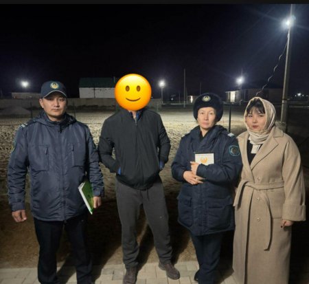 ТҮНГІ РЕЙД: ӘЛЕУМЕТТІК ЖӘНЕ ҚҰҚЫҚТЫҚ БАҚЫЛАУ