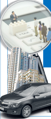 БИЫЛ НЕ ӨЗГЕРЕДІ?